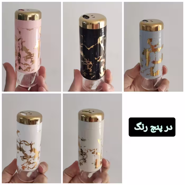ست جا ادویه 5 پارچه طرح ماربل