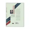 کتاب درس‌هایی از زندگی اینشتین  آشنایی با جهان‌بینی یک نابغه اثر دنیل اسمیت انتشارات سبزان