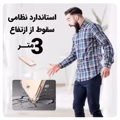 کاور کانواس مدل Airbag مناسب برای گوشی موبایل شیائومی Poco C31 / Redmi 9C / Redmi 10A