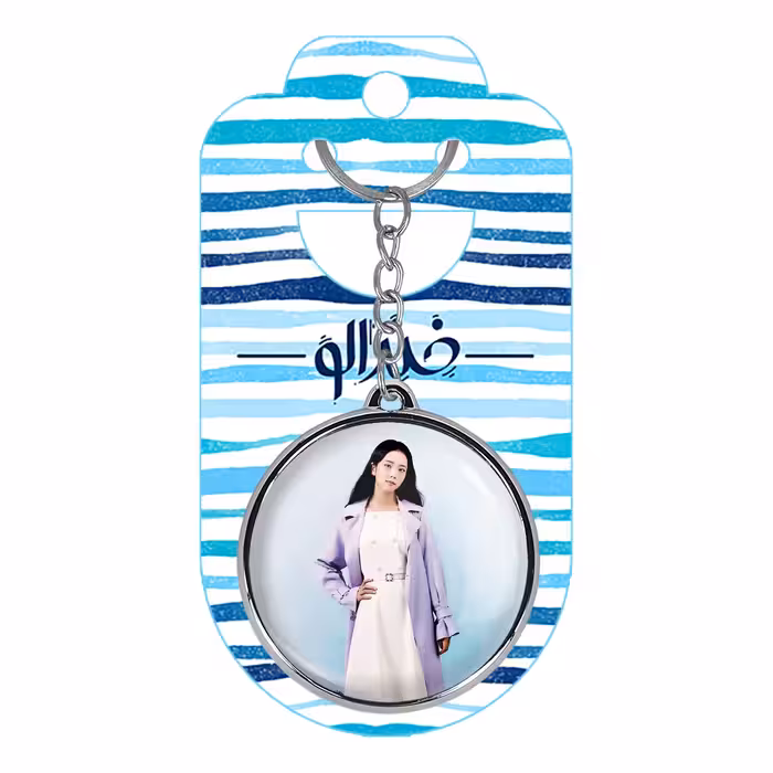 جاکلیدی خندالو طرح جیسو گروه بلک پینک مدل دوطرفه کد 36113612