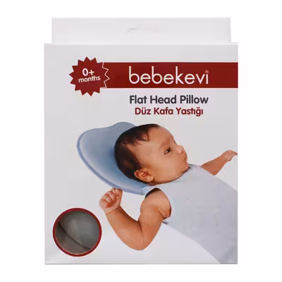 بالش فرم دهی سر نوزاد ببک اوی مدل Bk1059.2