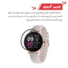 محافظ صفحه نمایش گلادیاتور مدل GWP3000 مناسب برای ساعت هوشمند شیائومی Imilab W11 بسته سه عددی