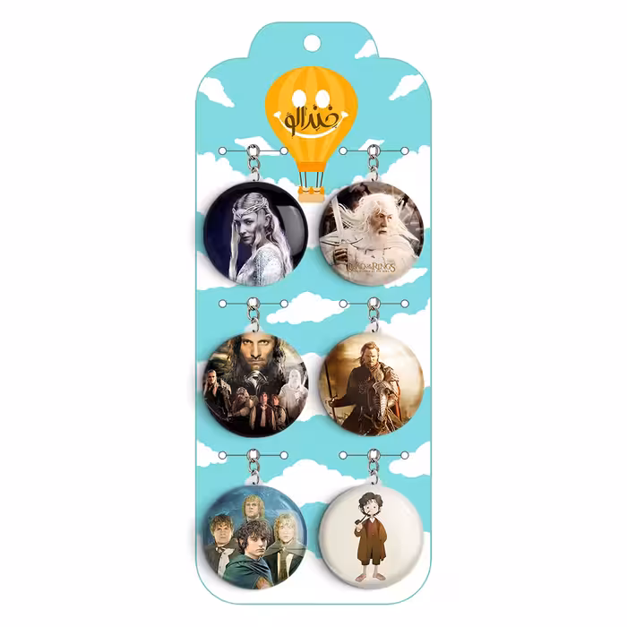 جاکلیدی خندالو مدل ارباب حلقه ها کد 315A مجموعه 6 عددی