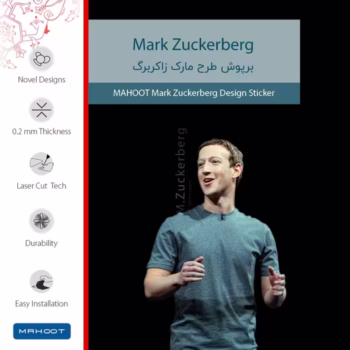 برچسب پوششی ماهوت مدل Mark Zuckerberg مناسب برای تبلت هوآوی Mediapad X2 2015