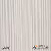 میز مدیریت هیراد مدل M905