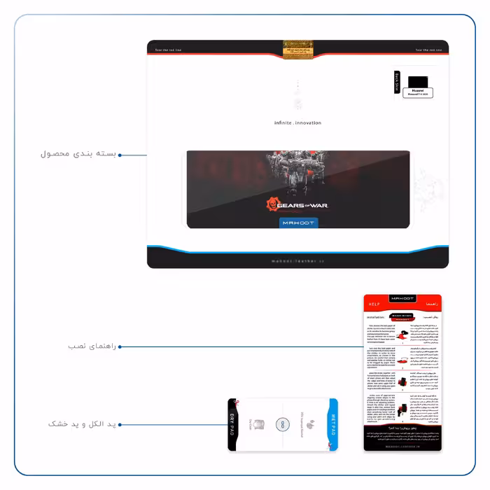برچسب پوششی ماهوت مدل Gears-Of-War-Game مناسب برای تبلت هوآوی Matepad T10 2020 AGS-L09