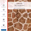 برچسب پوششی ماهوت مدل Giraffe Skin-FullSkin مناسب برای گوشی موبایل آنر 50 Lite