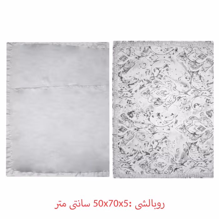 سرویس روتختی رویال هوم مدل Jessica دو نفره 3 تکه