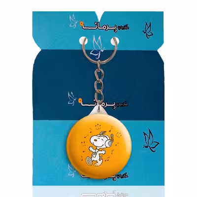 جاکلیدی پرمانه طرح اسنوپی کد pmy.14543