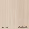 میز کامپیوتر هیراد مدل R118-MDF