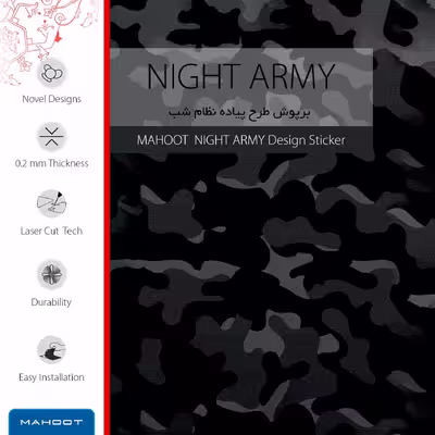 برچسب ماهوت طرح Night_Army مناسب برای ساعت هوشمند هوآوی Band 7