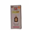 عطر جیبی زنانه سوئیس آرمی مدل Baccarat Rouge 540 حجم 55 میلی لیتر