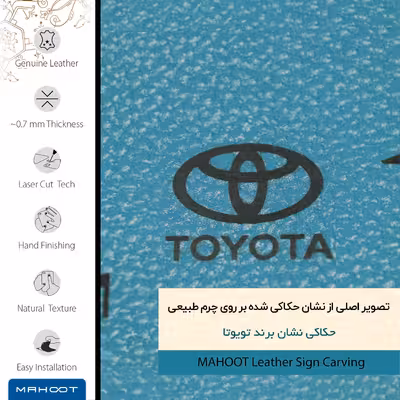 برچسب پوششی ماهوت مدل BL-TYT مناسب برای گوشی موبایل هوآوی Mate 20 Pro