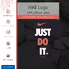 برچسب پوششی ماهوت مدل NIKE-Logo مناسب برای تبلت اپل iPad Pro 10.5 2017 A1709