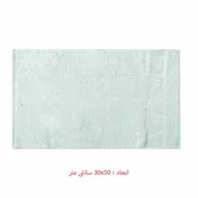 حوله آشپزخانه نورپاک مدل N-092824 سایز 30x50 سانتی متر 