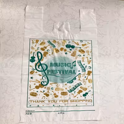 نایلون بسته بندی مدل دسته دار 55.45 بسته 100 عددی