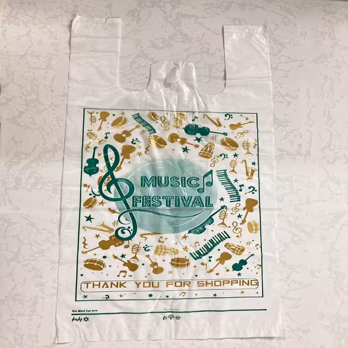 نایلون بسته بندی مدل دسته دار 55.45 بسته 100 عددی