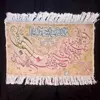 تابلو فرش مدل و ان یکاد کد T-001