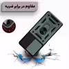 کاور کلاسیک مدل NEW SKIN Kho.78 طرح کشویی مناسب برای گوشی موبایل سامسونگ  GALAXY A23 4G / 5G