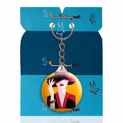 جاکلیدی پرمانه طرح دخترونه کد pmy.4591