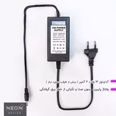 چراغ دیواری نئون دیزاین طرح Batman_YL