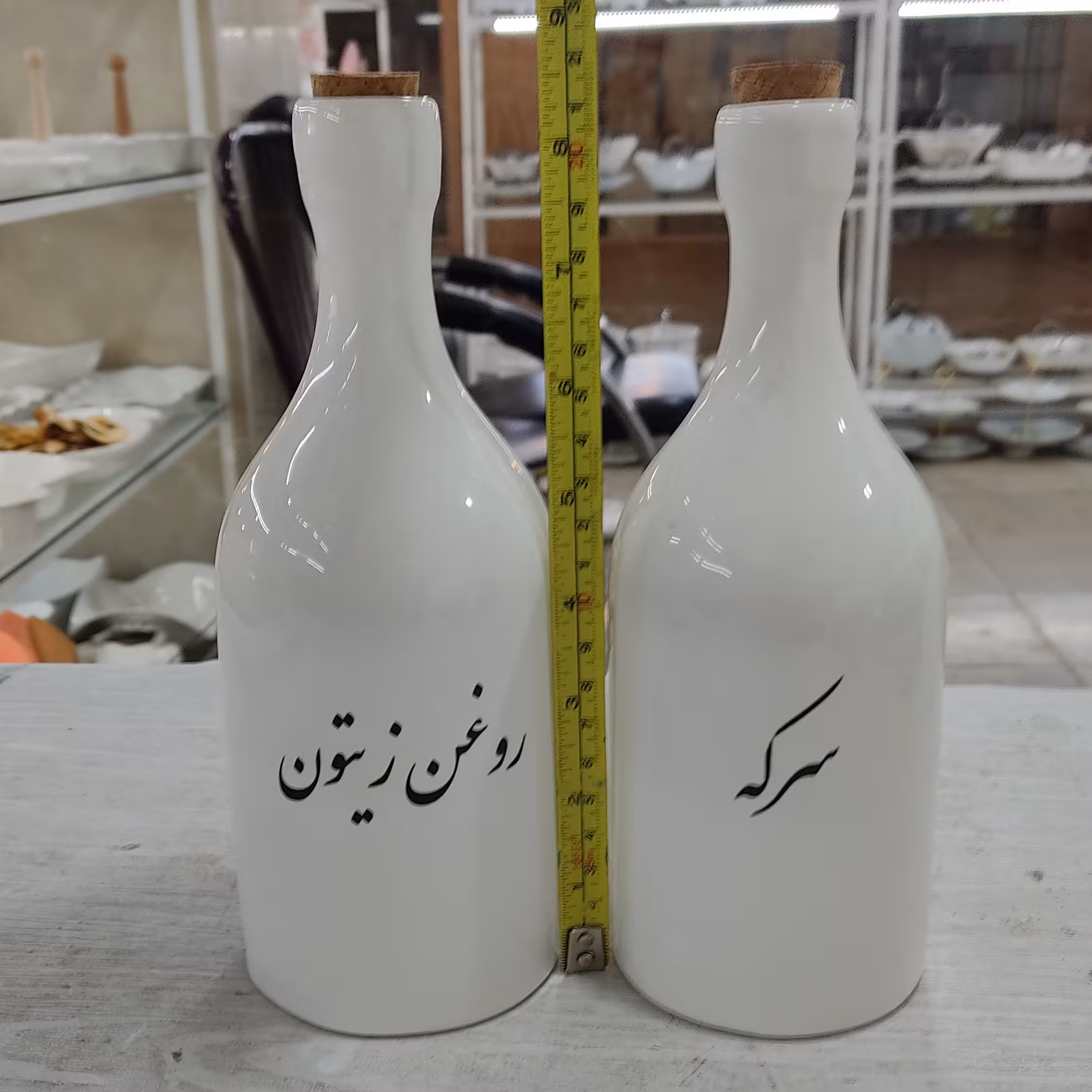 روغن ریز،ابلیمو ریز