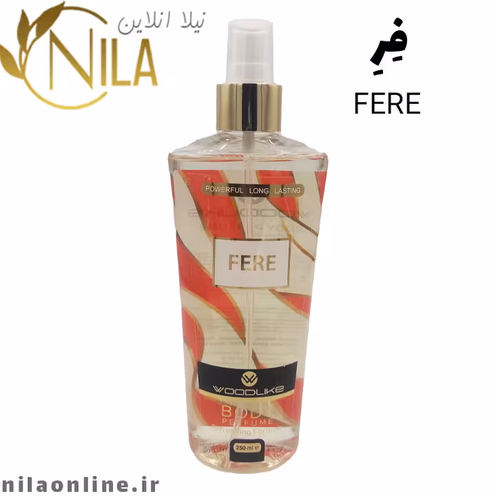 بادی اسپلش FERE وودلایک WOODLIKE حجم 250 میلی لیتر