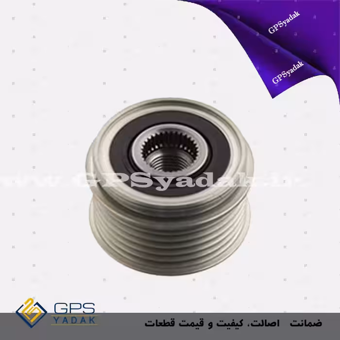 فولی سردینام هیوندای سوناتا NF