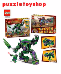 ساختنی هالک و ربات جنگی 247 قطعه QS08