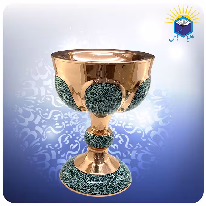 سنگاب 6 قل مس و فیروزه کوب سایز 37 سانت