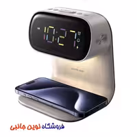ساعت رومیزی و استند شارژ گرین لاین مدل GL-WC15 ا Green Lion Bedside Clock with 15W Wireless Charger (تک/عمده)