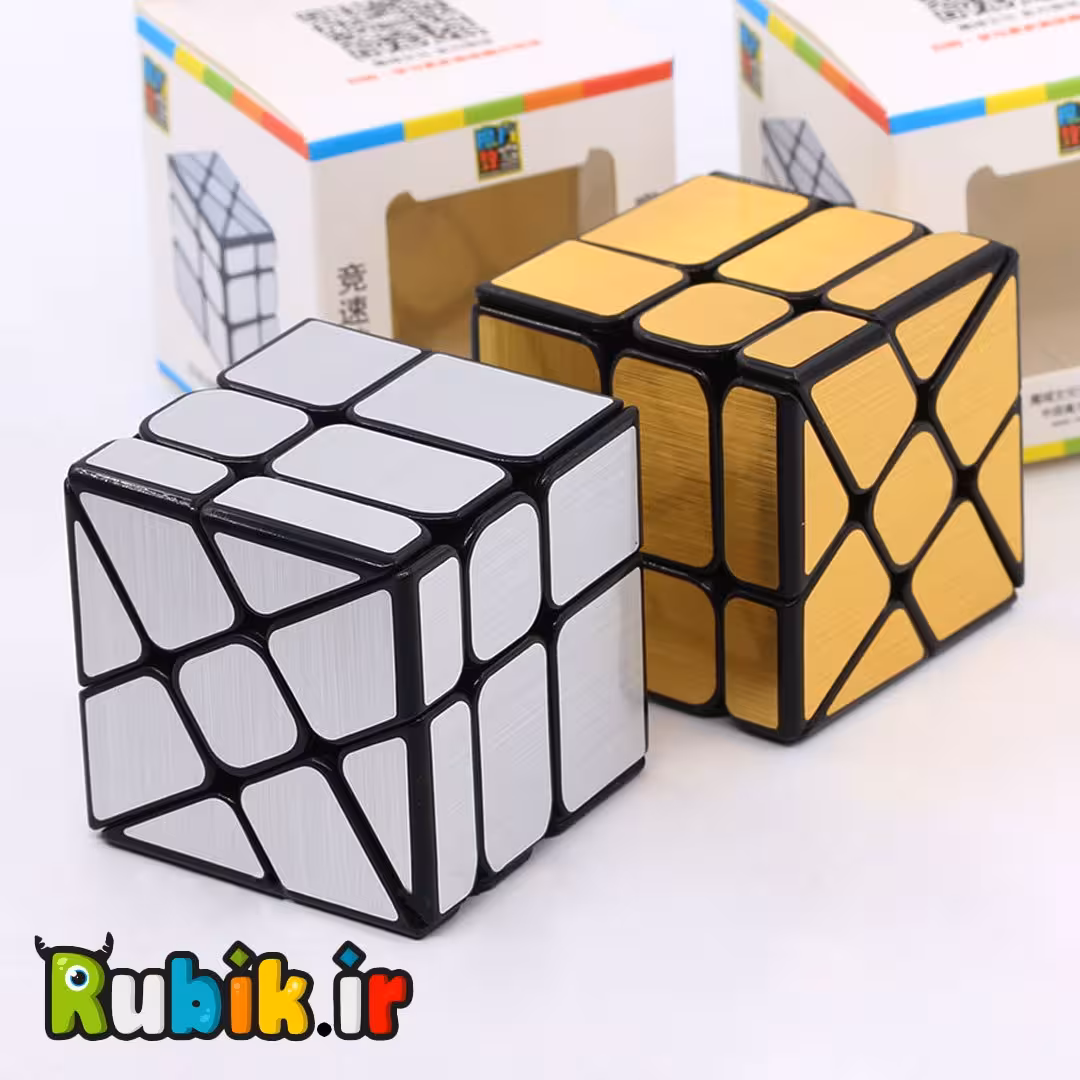 روبیک فیشر ویندمیل آینه ای مویو