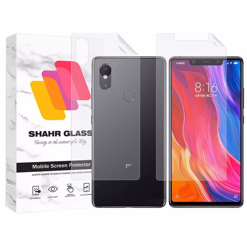 محافظ صفحه نمایش شهر گلس مدل MTNANFBSH مناسب برای گوشی موبایل شیائومی Mi 8 SE به همراه محافظ پشت گوشی | کالا برتری