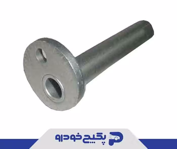 پین نصب بازویی T11-2919033 چری