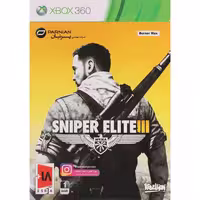 Sniper Elite 3-XBOX-پرنیان-1DVD9