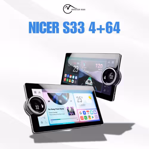 مانیتور ریو ایرانی برند دایموند 4 64 اپل کارپلی 10.33 اینچ مدل S33 همراه با قاب