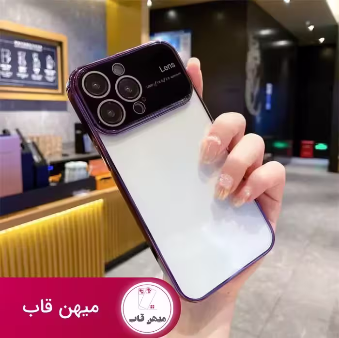 قاب پشت شفاف محافظ لنز دار دور بنفش - کد (89209)