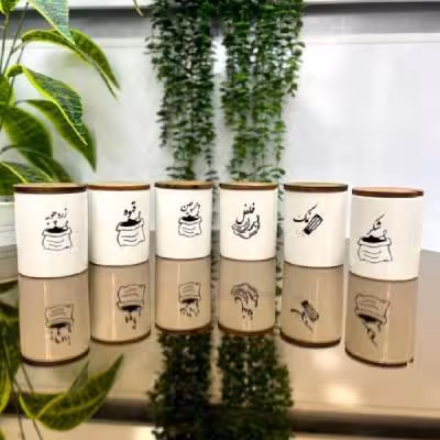 بانکه ادویه بلند