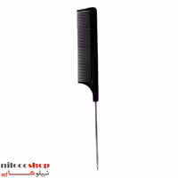 شانه دم باریک فلزی