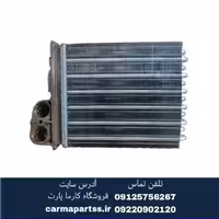 رادیاتور بخاری ساندرو اصلی