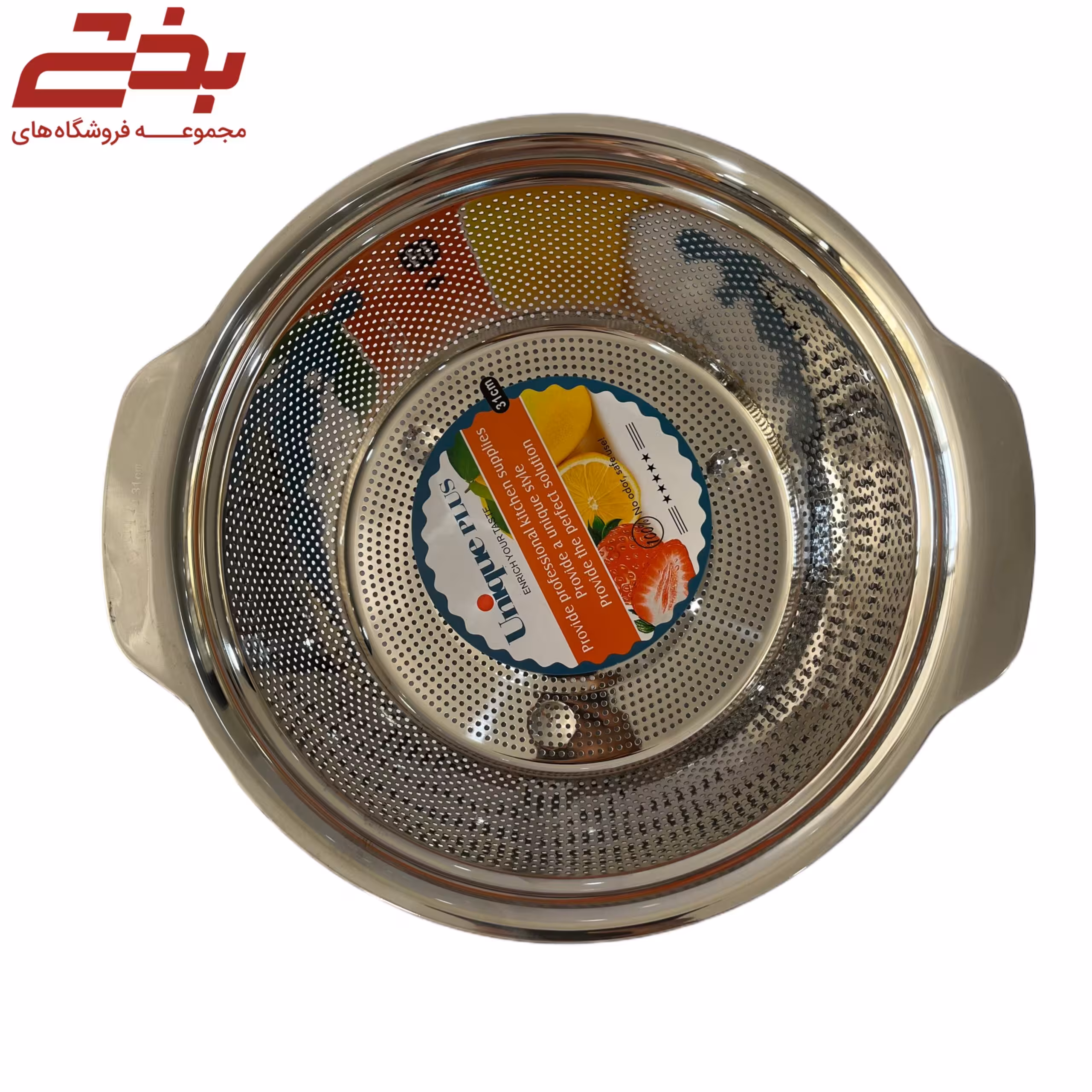آبکش استیل اعلا 31