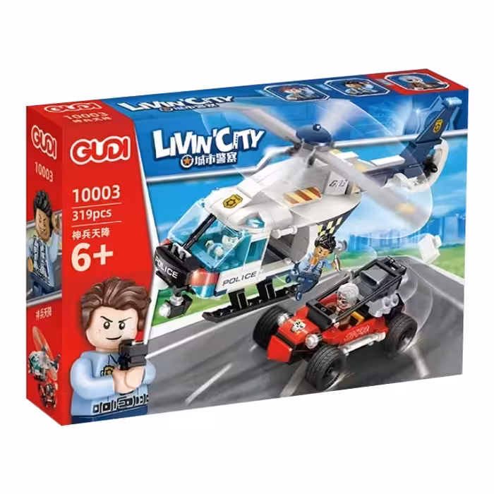 لگو هلی کوپتر پلیس آیتم 10003
