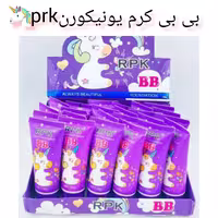 بی بی کرم یونیکورن شماره 3   برندprk(آرایشی هوتران )