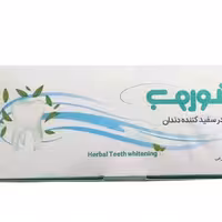 پک دونفره پود سفید کننده دندان شوروب پک اصلی 5040