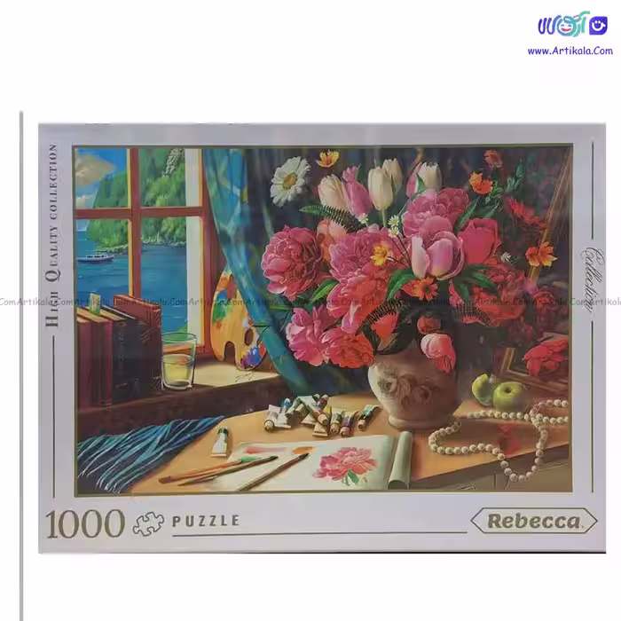 پازل 1000 قطعه طرح رایحه هنر