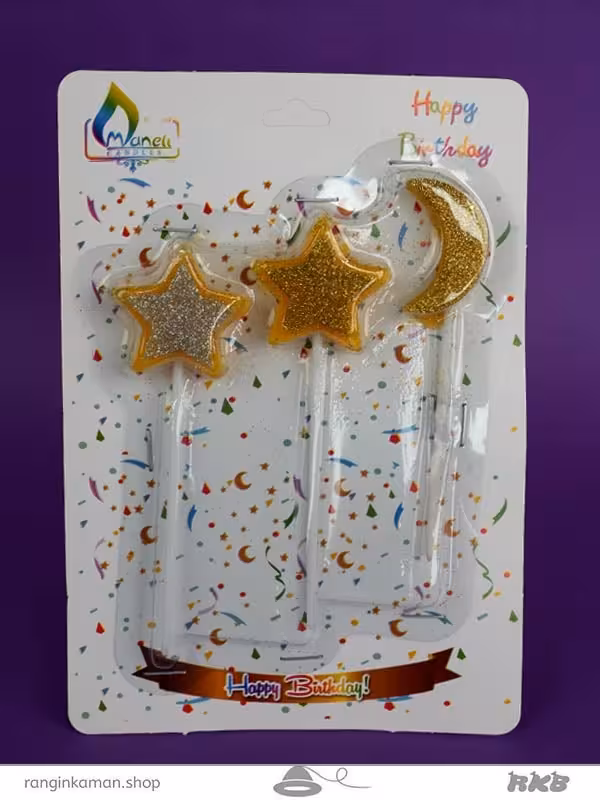 شمع ماه و ستاره Moon and star candles