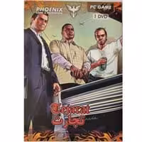 GTA 5 Tejarat تجارت-PHOENIX-1DVD