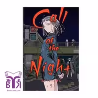 Call of the Night 5