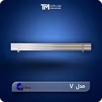 خرید آنلاین حوله خشک کن استیل دیما مدل V   ارزان ترین قیمت