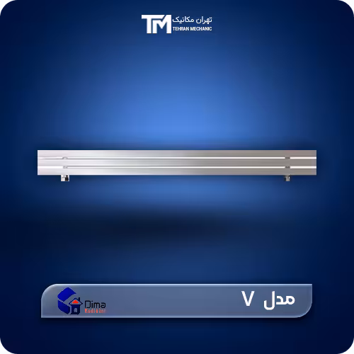 خرید آنلاین حوله خشک کن استیل دیما مدل V   ارزان ترین قیمت